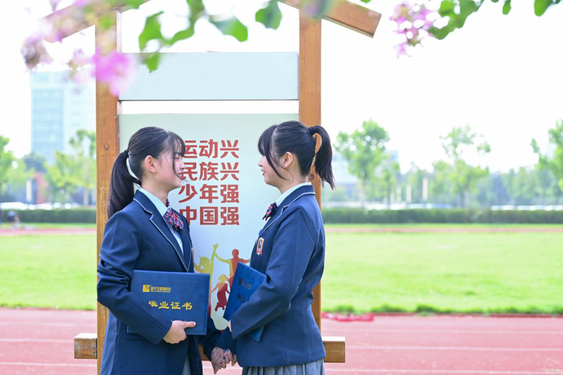 ��У���W(xu��)�ࡿ����+�W(xu��)�v+�͘I(y��)���ر�����