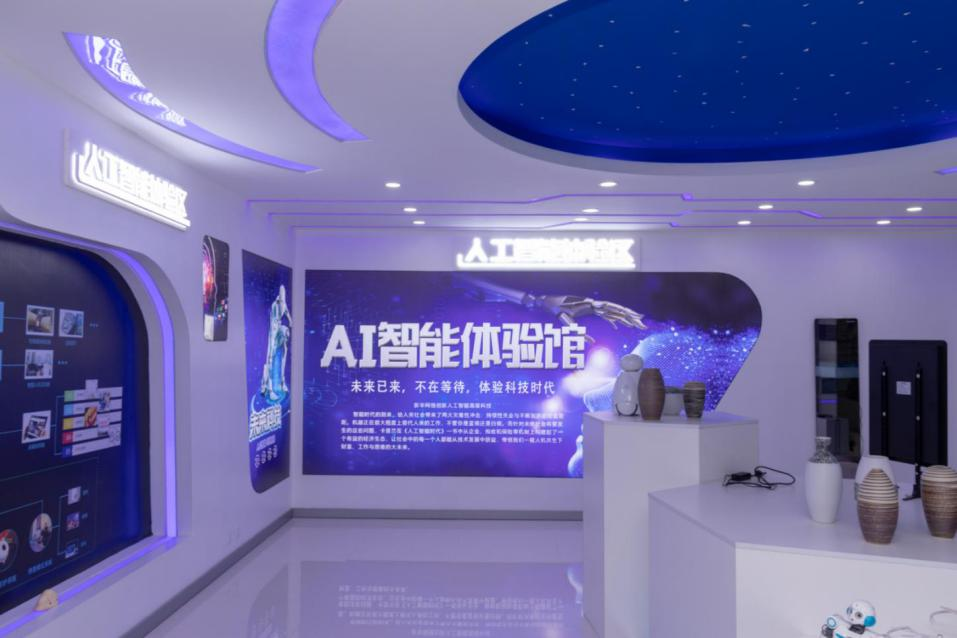 �����A��(zhu��n)�I(y��)�f(shu��)�����˹����ܿ�ǰ��