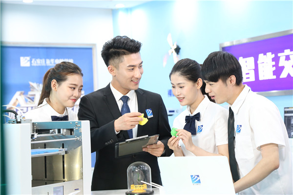 ҕ�lֱ�����\�I�ИI(y��)��������I(y��)�˲ų���