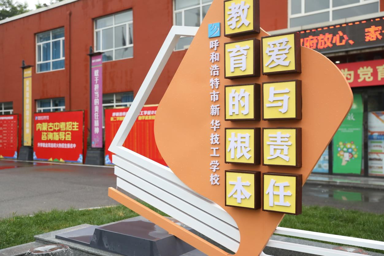 ��ʲôҪȥʡ�������x�����@Щ��(y��u)�ݿh�ǌW(xu��)У��ıȲ���