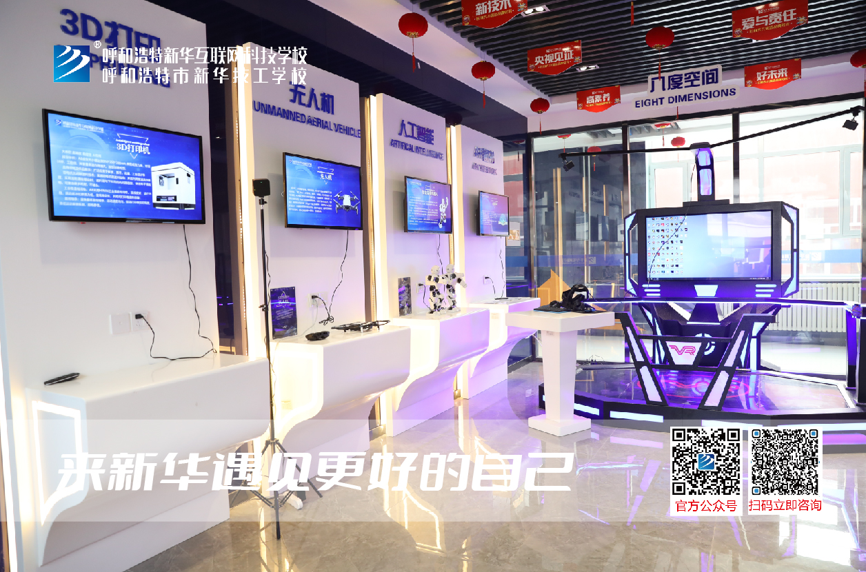 ��(ch��ng)��(sh��)������ʲô��(gu��)��Ҫ�����l(f��)չ�I(y��)����