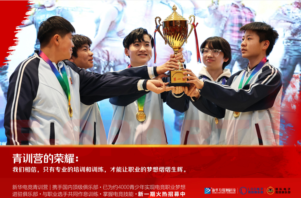 2025ɳ���e�k늸�(j��ng)�W��ƥ��!�������x��늸�(j��ng)�I(y��)�W(xu��)У�ęC(j��)���c����(zh��n)!