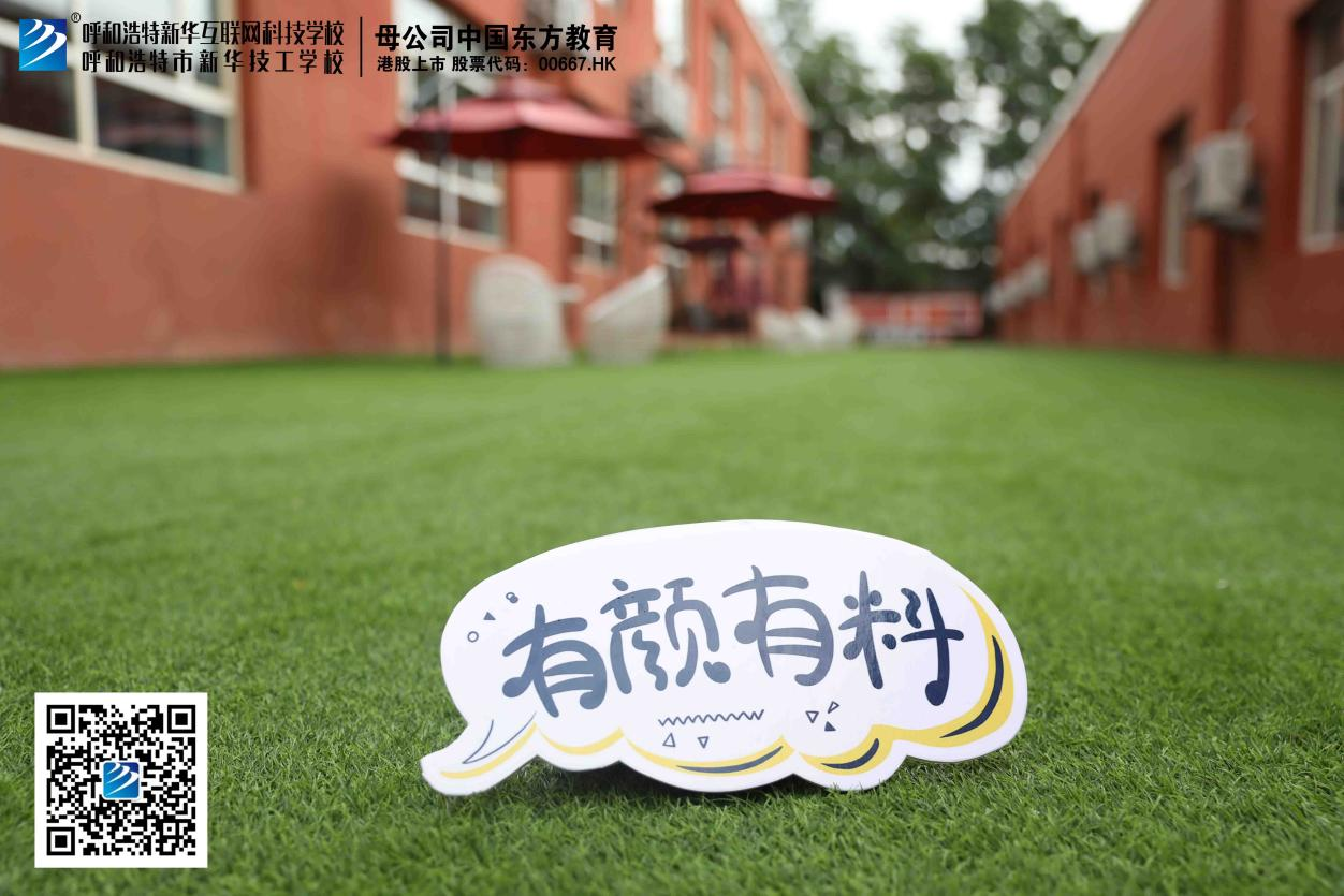 ®I(y) | ͘I(y)sע(xing)