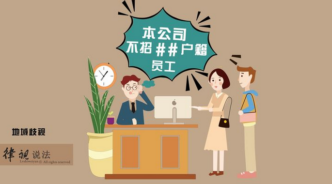 ʲôǾ͘I(y)ҕҊ͘I(y)ҕЩ͘I(y)ҕôk