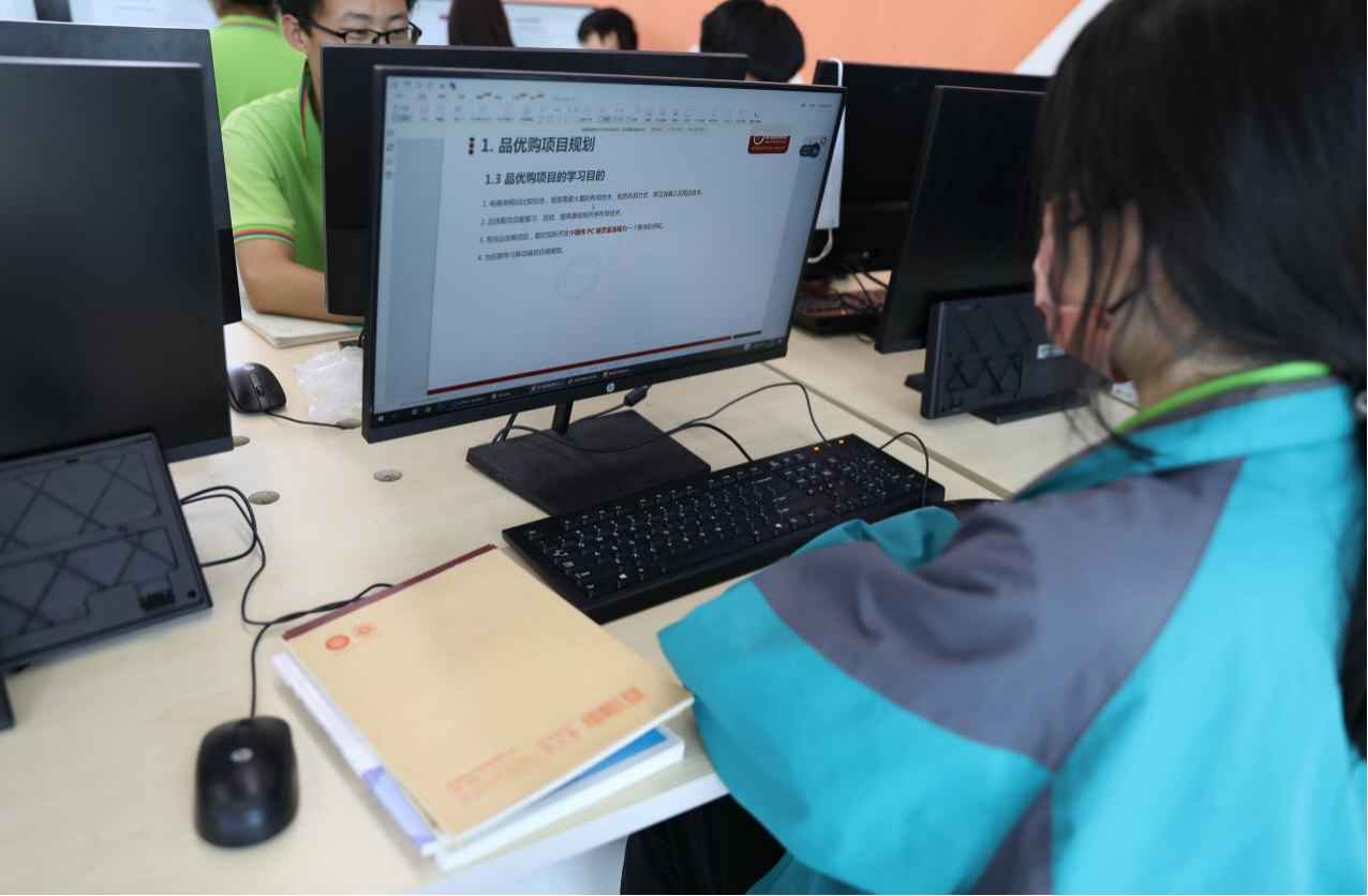 ġܾ͘I(y)þ͘I(y)ͺØI(y)Уľ͘I(y)h(hun)ж