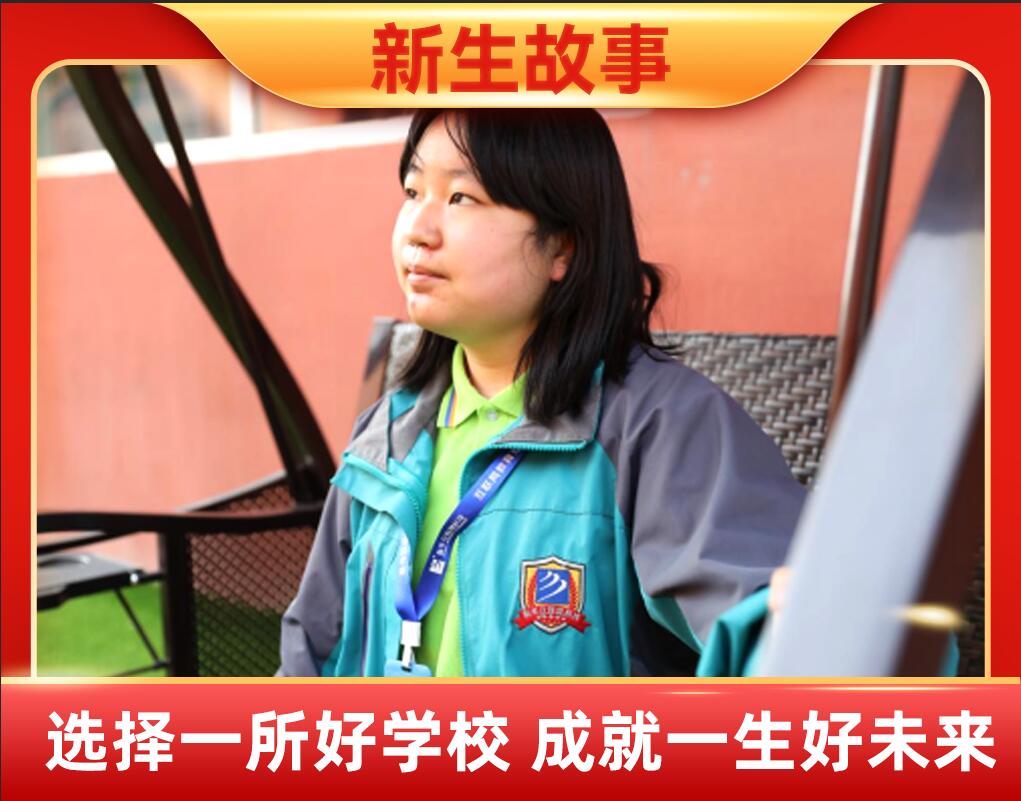 Ѧ����| �����Լ����x���ɹ�������ǰ