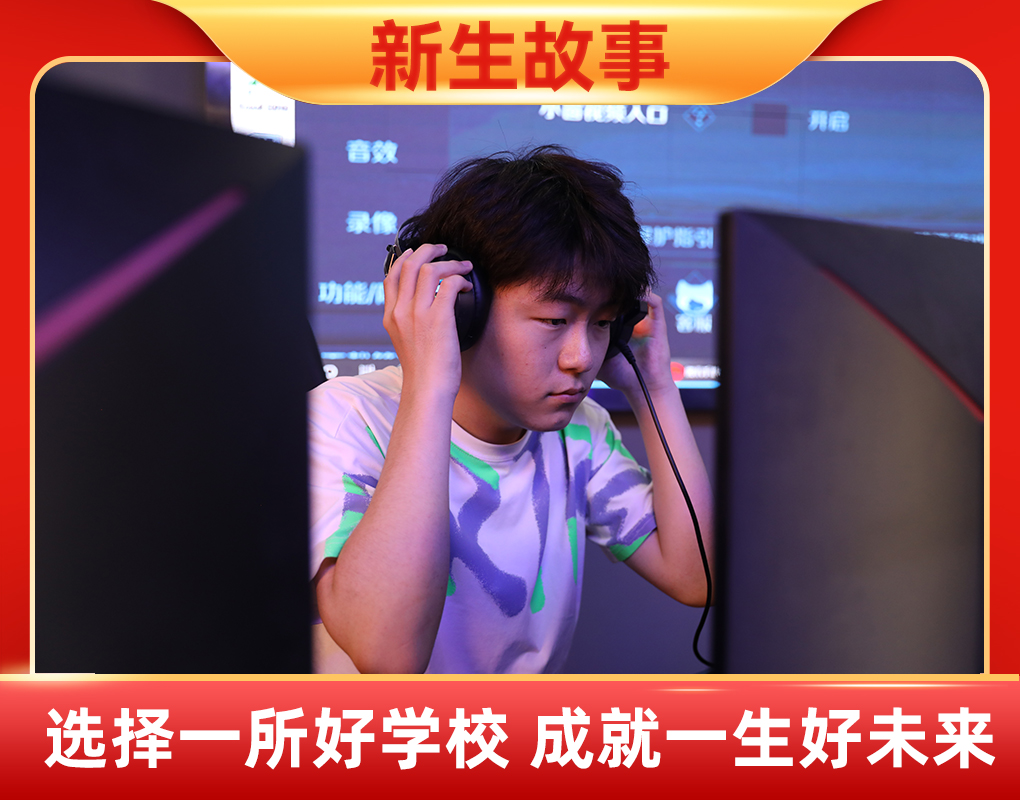 �X���| �ɹ����h(yu��n)����һֱ���ܵ���