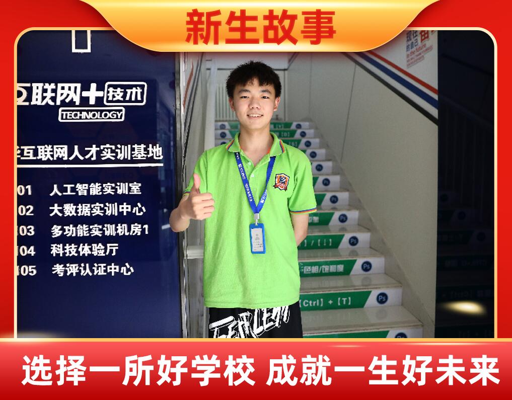 �w���� | �ɹ��ĵ�·�ϳ�M�G��������(zh��n)���ܳɹ�