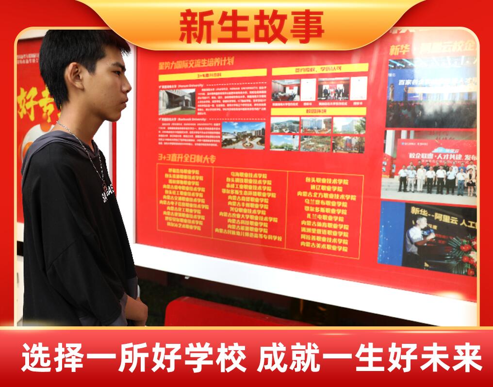 ���Ų� | ������־���Ͳ���(hu��)����ֹͣ