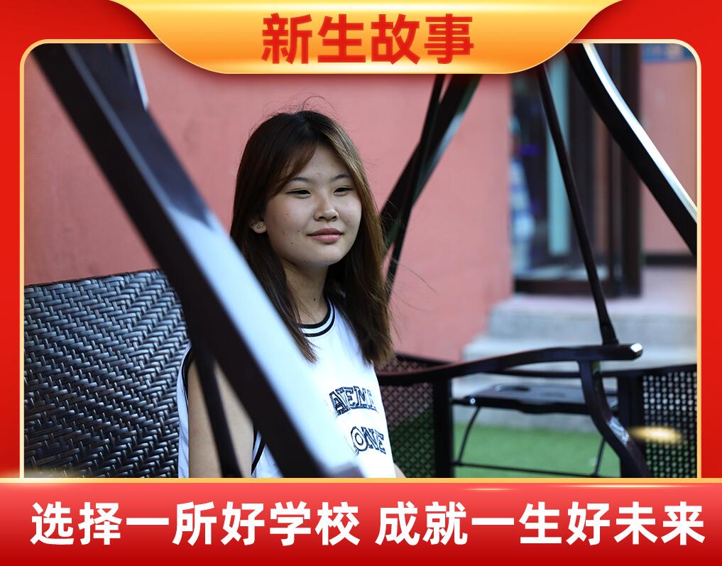 ��ѩ��| �W(xu��)��(x��)�ǿ�����L(zh��ng)���������