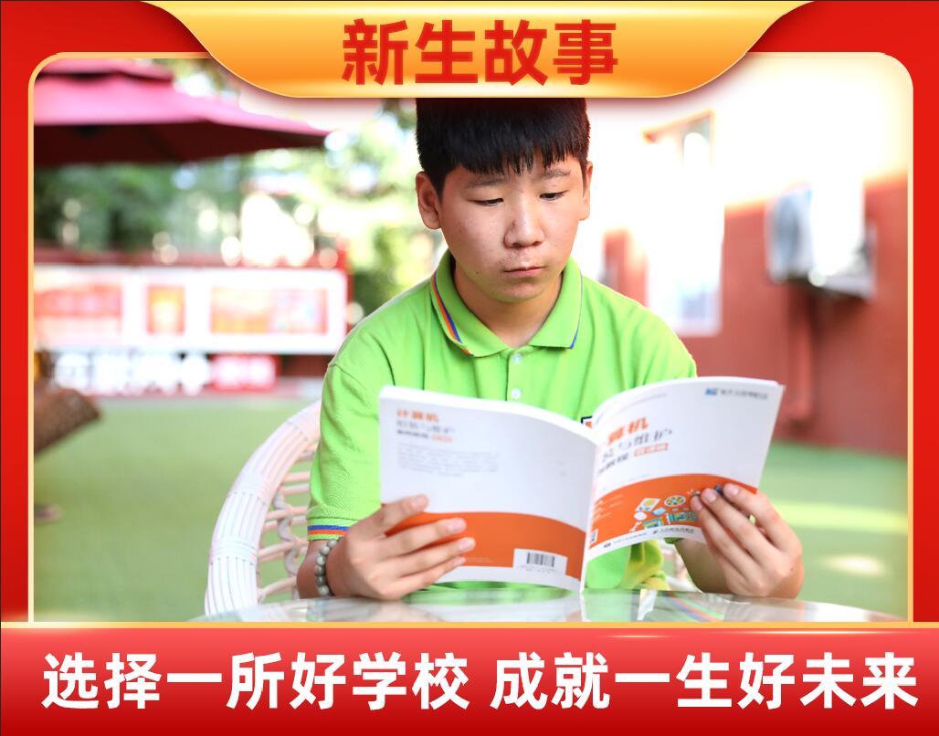 ���ѳ�| �ԉ�(m��ng)���R����ؓ(f��)���A