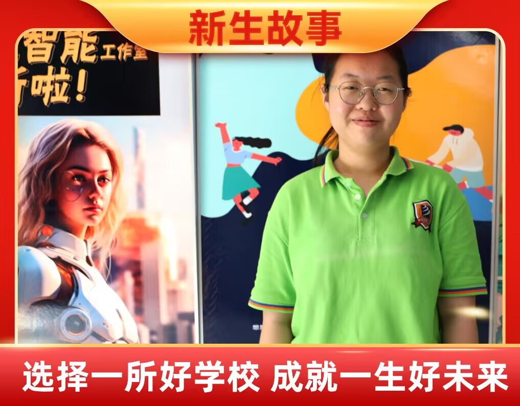 �����| �����������ɣ�����������վ�������������Ęsҫ