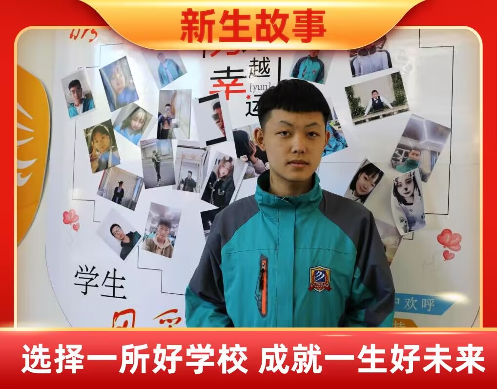 �����| Ŭ�����ˣ�����ʧ����ƴ���������،��ɹ�