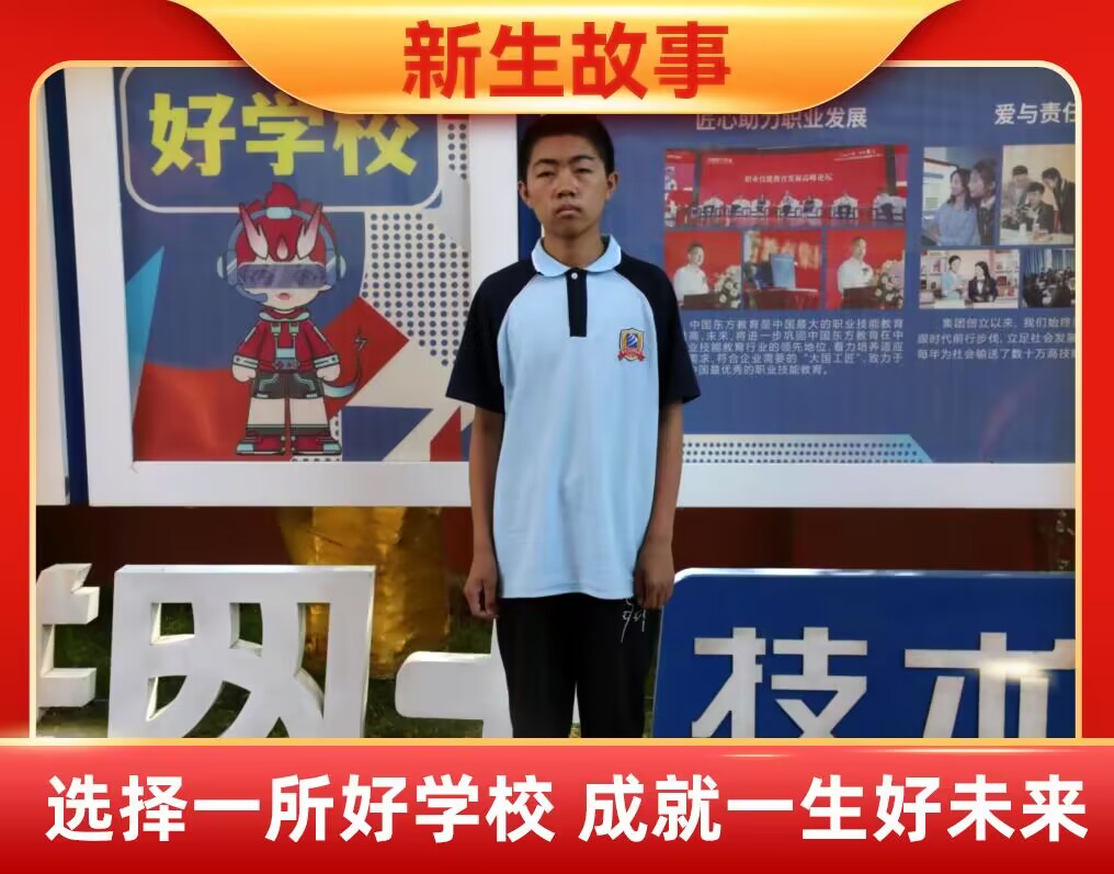 �n���� | ��ɽ���в��˳������I�L�}��(sh��)����