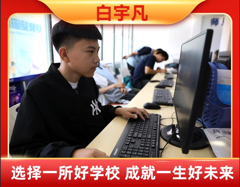 ���| ������־���Ͳ����ڰ���ֹͣ