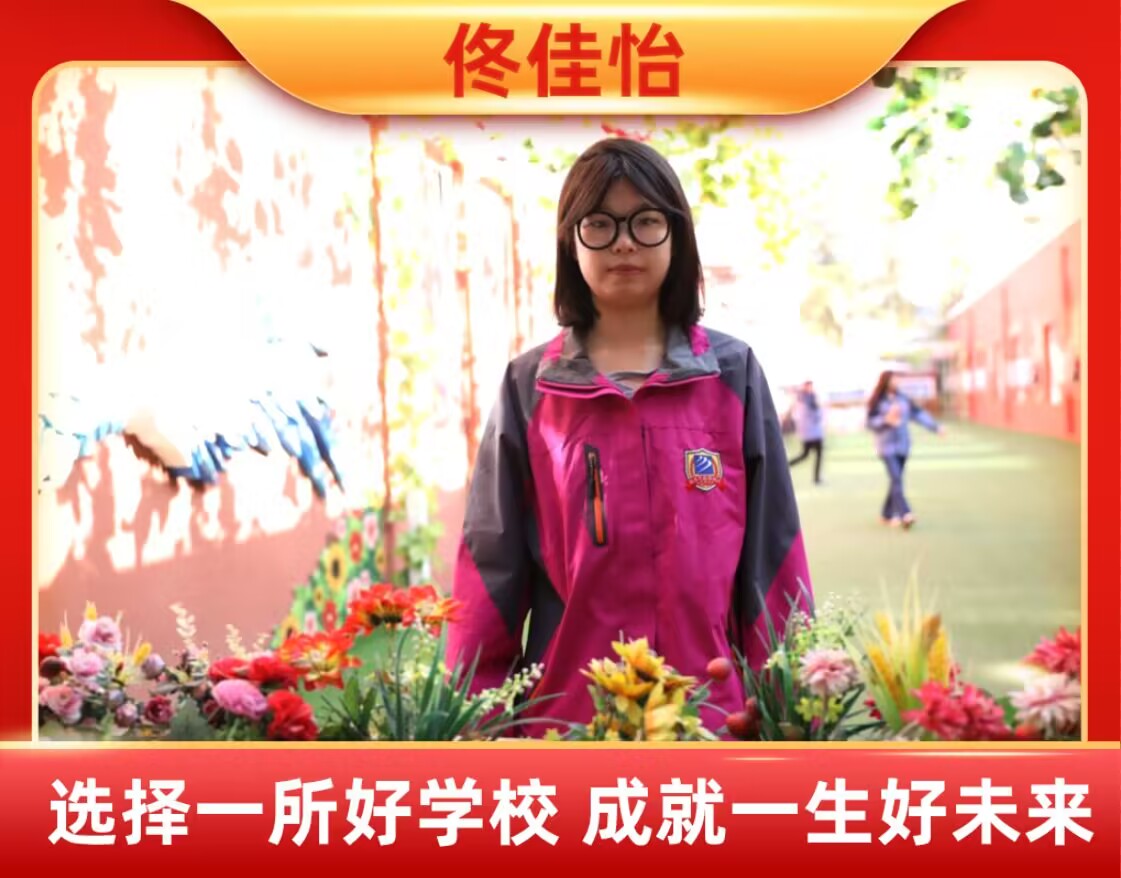 ١����| Ŀ�˽o�㷽��,�B(t��i)�țQ����ĸ߶�