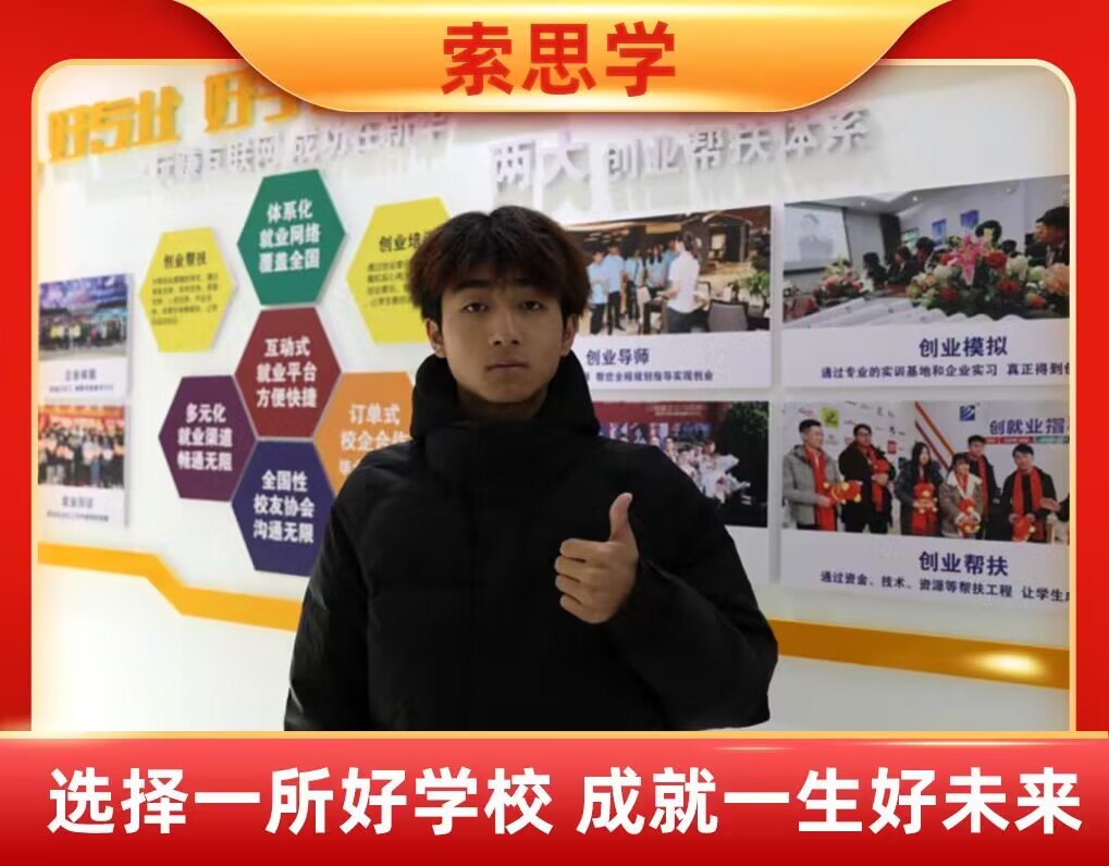 ��˼�W| �Լ������\�Լ��ƿ����_�µ�·��ͣ��