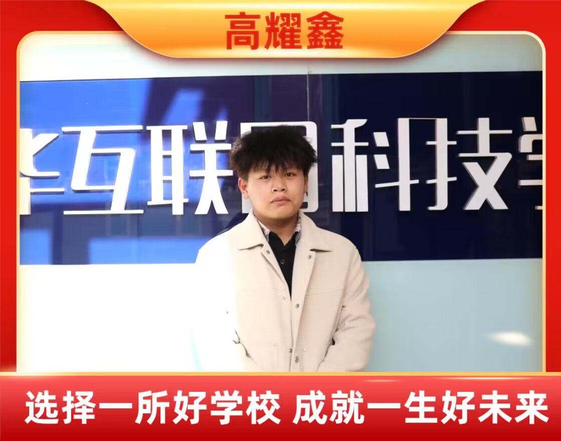 ��ҫ��| ��ֻ��Ŭ����ʣ�µ�һ�����а���