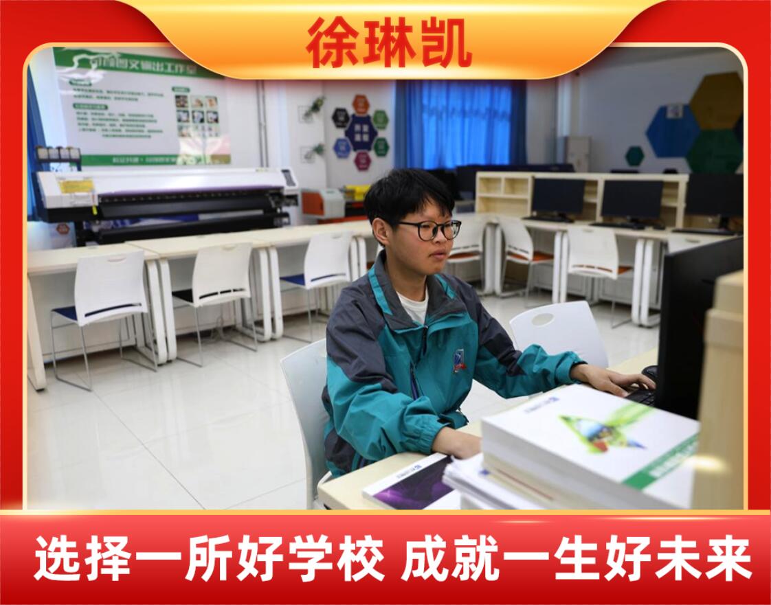 ���ՄP| Ī��ǧ��·�����е����L