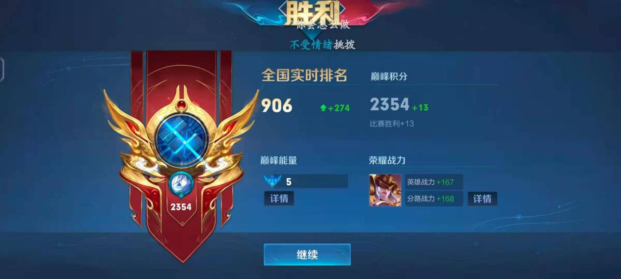 �������A�ٳ�(li��n)ِ���ʌ�(du��)�Q