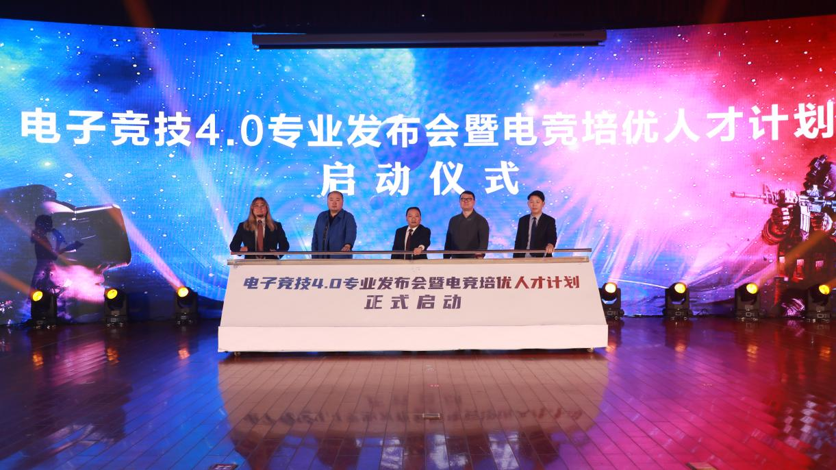 ���A����ƪ�� �a(ch��n)���ں�׌�I(y��)���������㡱