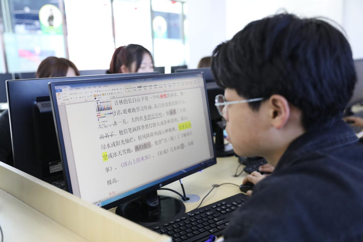 ��ʲô�f2025��򹤲��Ǻ��x�����W���g���ǣ�