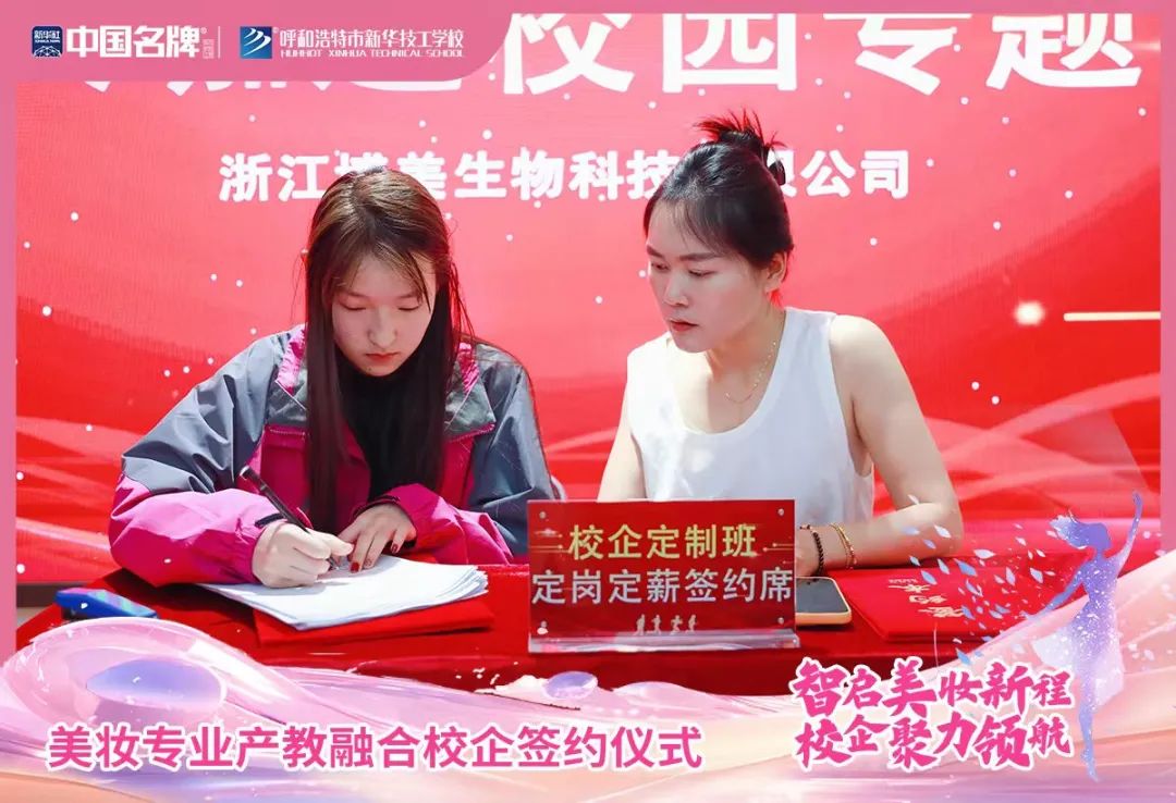 ���ͺ��������A�����WУ�c�㽭��������Ƽ��_�ɑ�(zh��n)�Ժ��� �_���a(ch��n)���ں���ƪ��