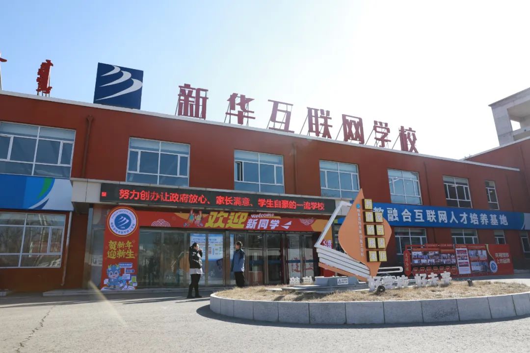 ���ͺ������A��X�WԺ���Խ����������ԭh(hu��n)�������������I(y��)���L��������