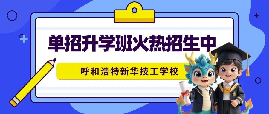 �������A�������A�����W�ӣ��������W���_������δ����ͨ��