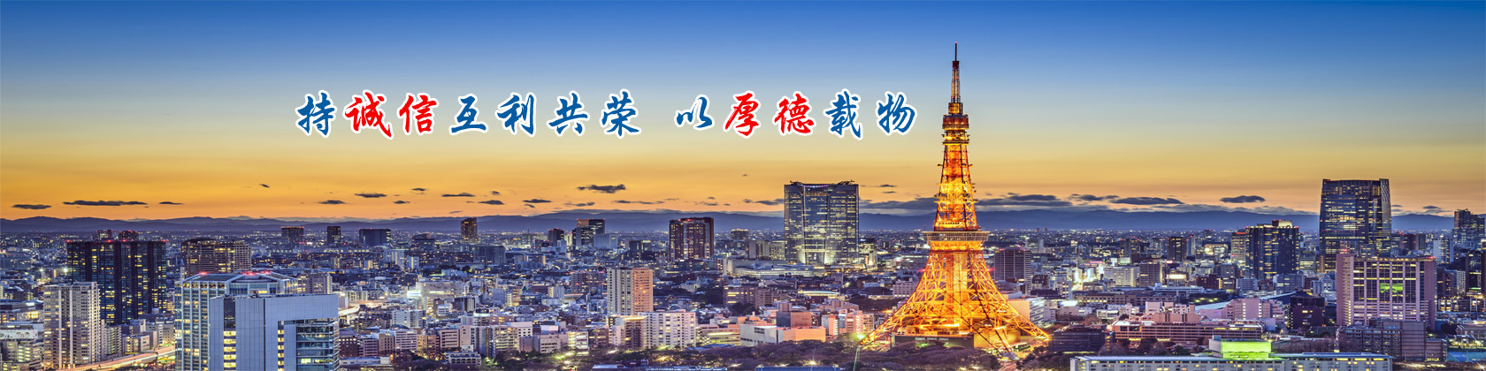 (lin)W(wng)+I(y)(j)