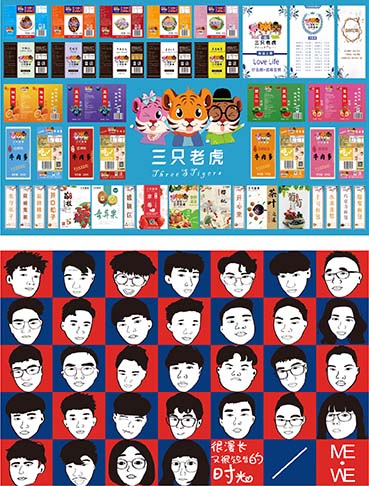 h(hun)ˇg(sh)I(y)WƷ